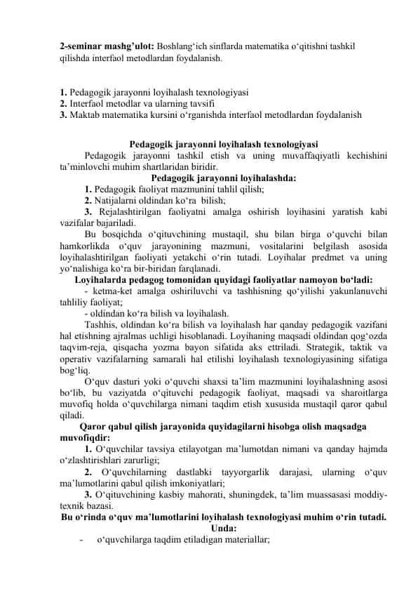 Pedagogik jarayonni loyihalash texnologiyasi