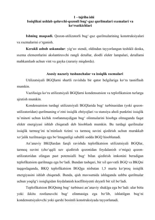 Utilizatsiyali Bug‘-gaz Qurilmalari Sxemalari va Ko‘rsatkichlari