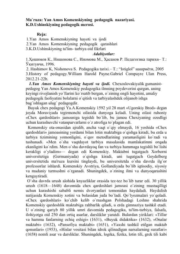 Yan Amos Komеnskiyning pеdagogik nazariyasi