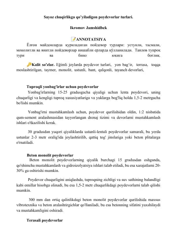 Sayoz chuqirlikga qo’yiladigon poydevorlar turlari