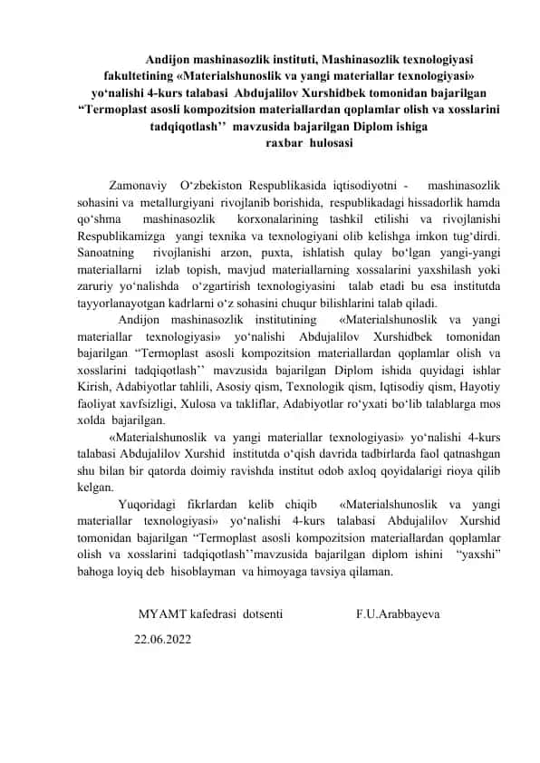 "Termoplast asosli kompozitsion materiallardan qoplamlar olish va xosslarini tadqiqotlash"