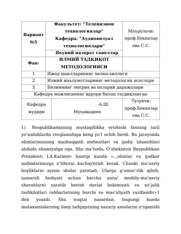 ИЛМИЙ ТАДҚИҚОТ МЕТОДОЛОГИЯСИ