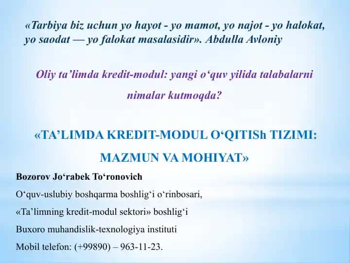 Ta’limda kredit-modul qitishtizimi: mazmun va mohiyat