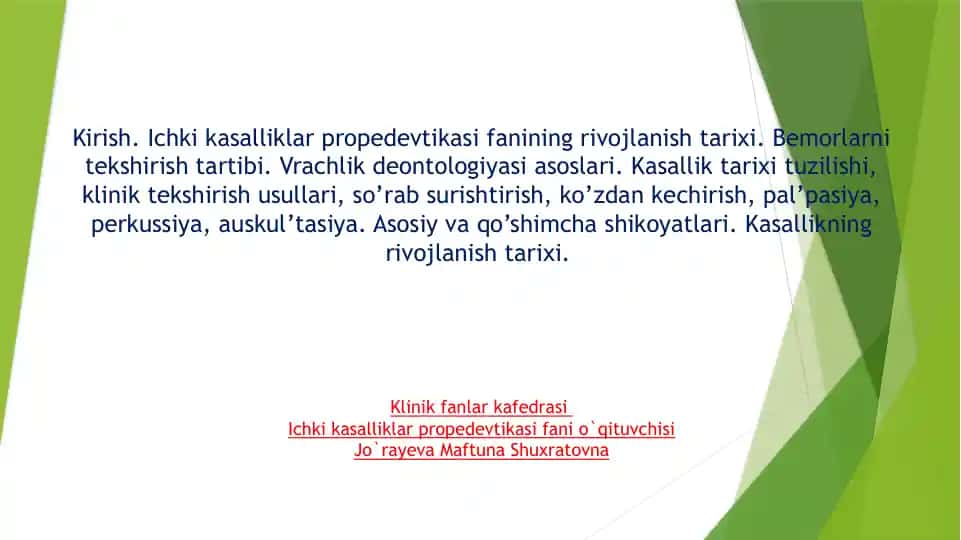 Ichki kasalliklar propedevtikasi