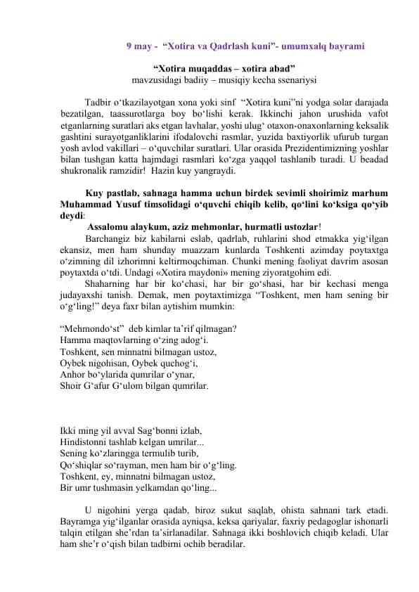 "Xotira va Qadrlash kuni" bayrami