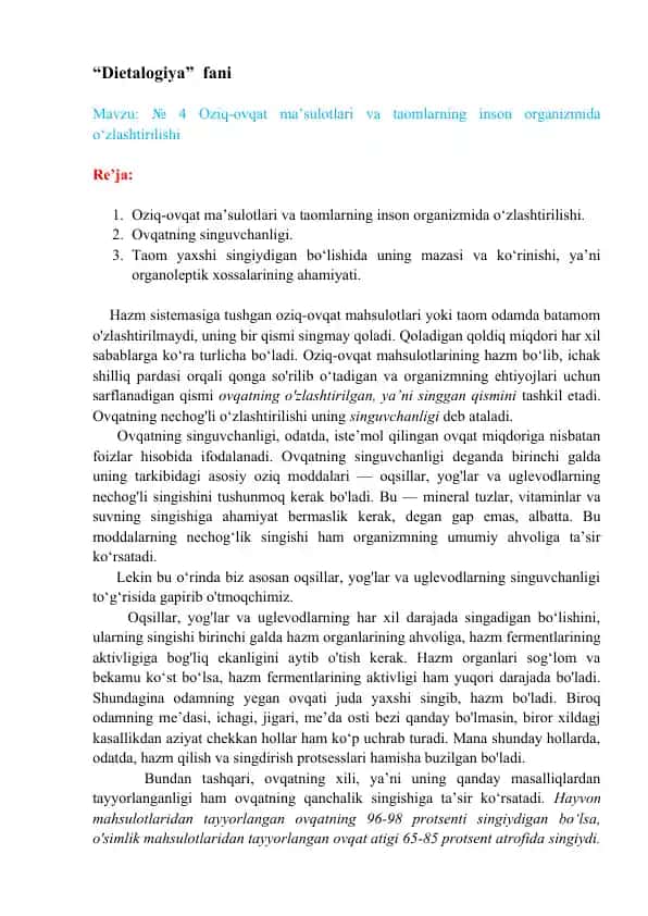 Oziq-ovqat mahsulotlari va taomlarning inson organizmida o‘zlashtirilishi
