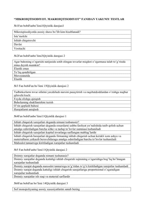 Mikroiqtisodiyot va Makroiqtisodiyot fanidan yakuniy testlar