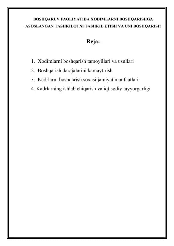 Xodimlarni boshqarish tizimi
