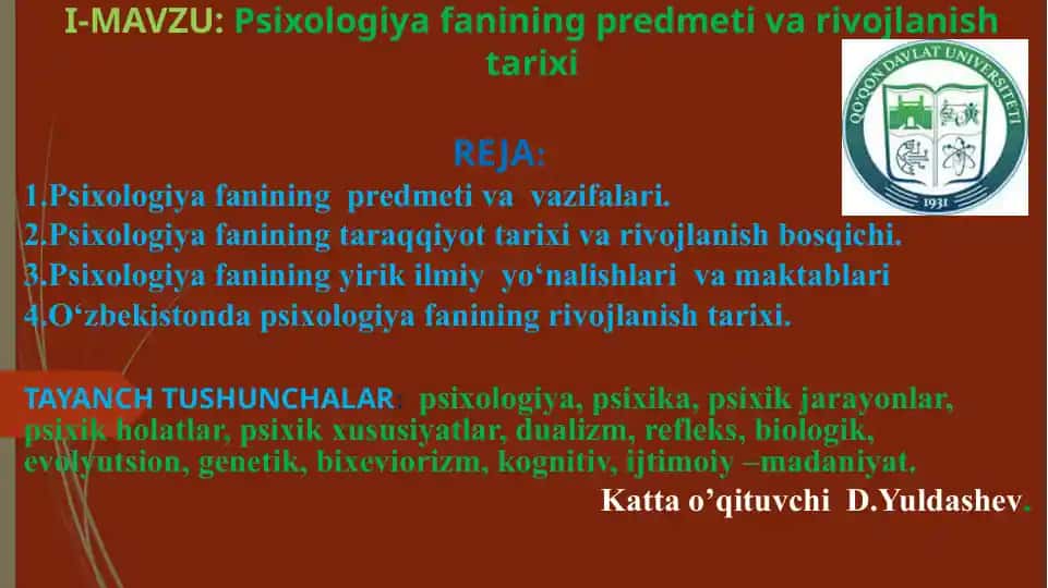 Psixologiyafanining predmeti va rivojlanish tarixi