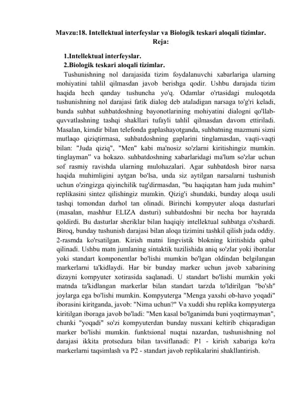 Intellektual interfeyslar va Biologik teskari aloqali tizimlar