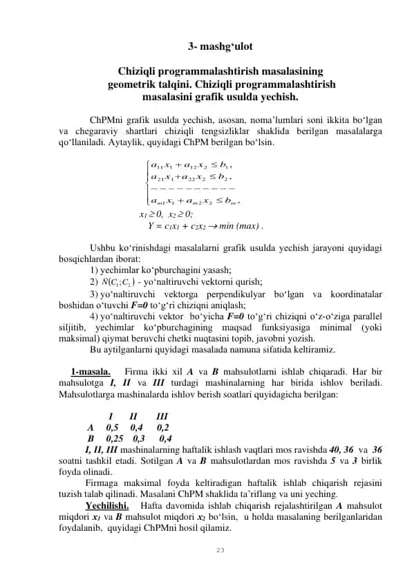 Chiziqli programmalashtirish masalalari