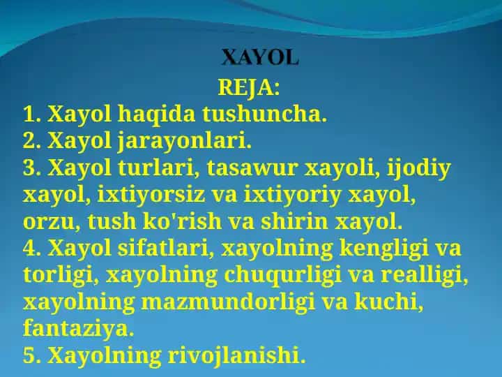 Xayol