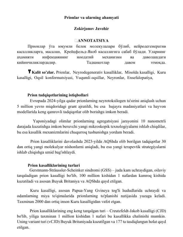 Prionlar va ularning ahamyati