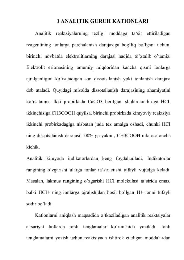 I analitik guruh kationlari analitik reaksiyalari
