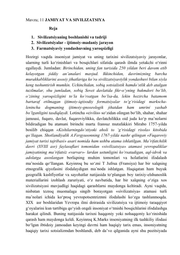 Sivilizatsiya va uning tarixi