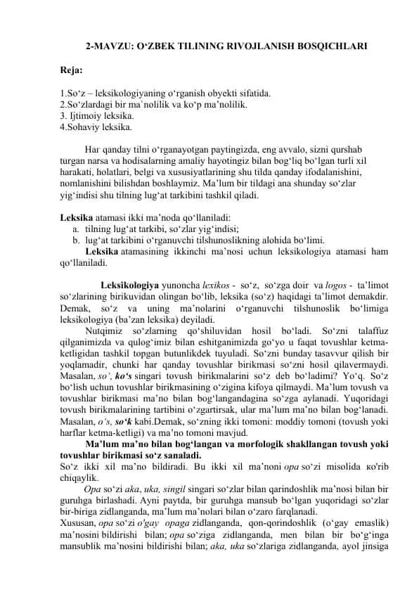 O‘zbek Tilining Rivojlanish Bosqichlari