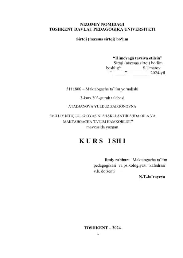 Milliy Istiqlol G‘oyasini Shakllantirishda Oila va Maktabgacha Ta’lim Hamkorligi