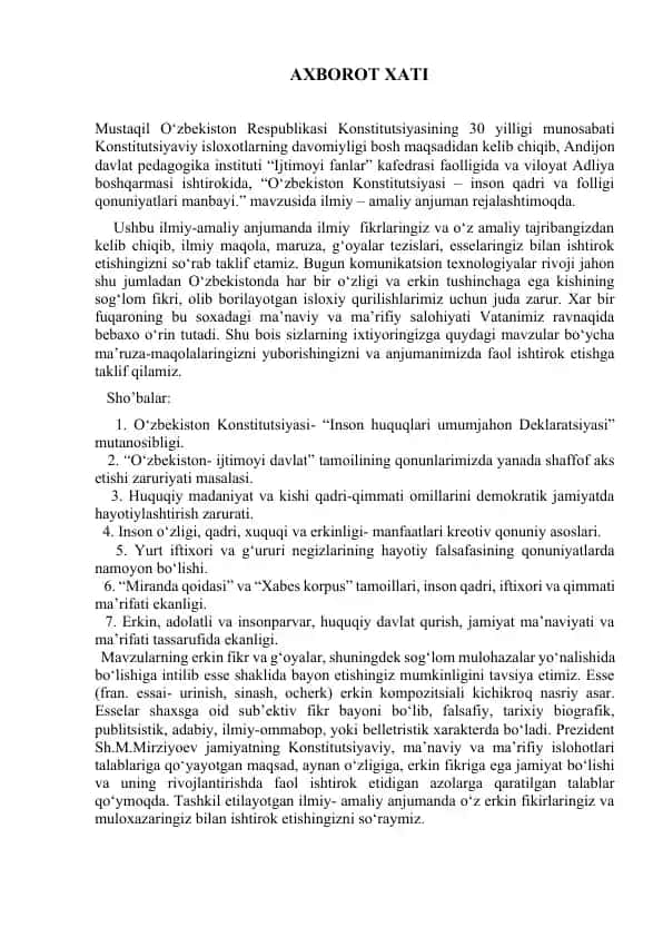 Konstitutsiyaviy isloxotlar haqida ilmiy-amaliy anjuman
