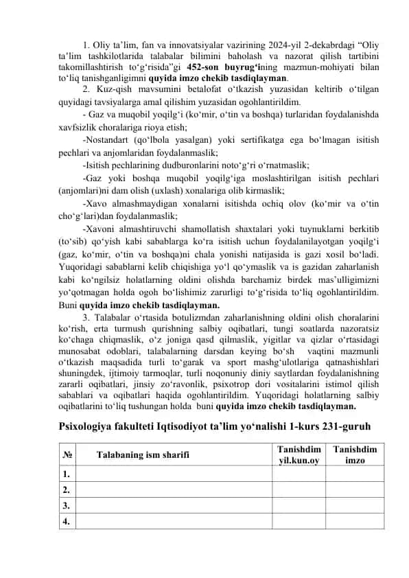 Oliy ta’lim tashkilotlarida talabalar bilimini baholash va nazorat qilish tartibini takomillashtirish