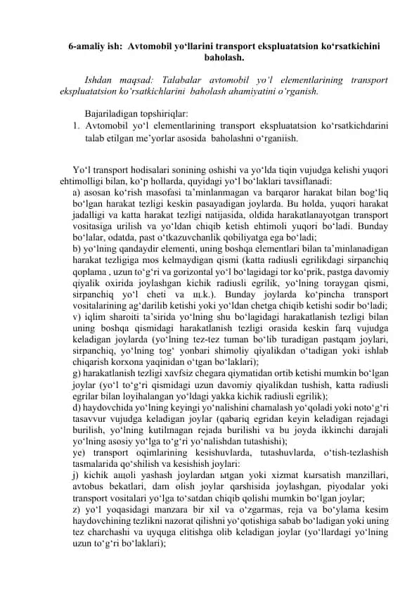 Avtomobil yo‘llarini transport ekspluatatsion ko‘rsatkichini baholash