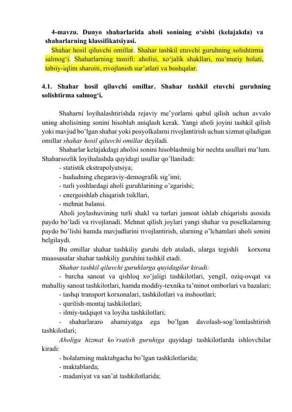 Shaharlar aholisi sonining o‘sishi va klassifikatsiyasi
