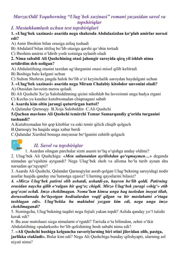 "Ulugʻbek xazinasi" romanining test topshiriqlari