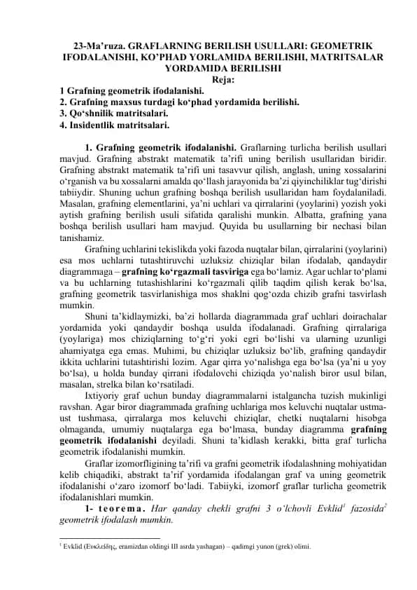 Grafning geometrik ifodalanishi