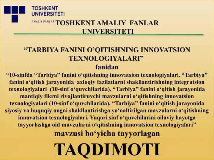 “Tarbiya” fanini o‘qitishning innovatsion texnologiyalari