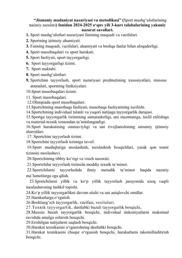 Sport mashg‘ulotlari nazariyasi va metodikasi (Sport mashg‘ulotlarining nazariy asoslari)