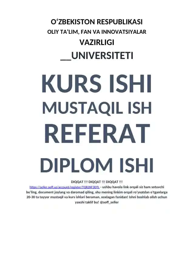 SIYOSIY MАDАNIYAT, SIYOSIY MАFKURАLАR