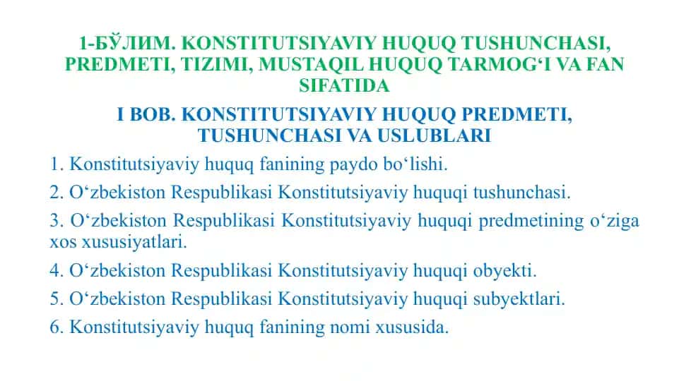Konstitutsiyaviy huquq tushunchasi