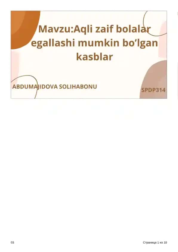 Adli zaif bolal egallashi mumkin bo'lgan kasblar