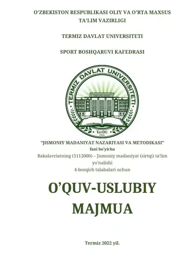 O’quv-uslubiy majmua "Jismoniy Madaniyat Nazariyasi va Metodikasi"