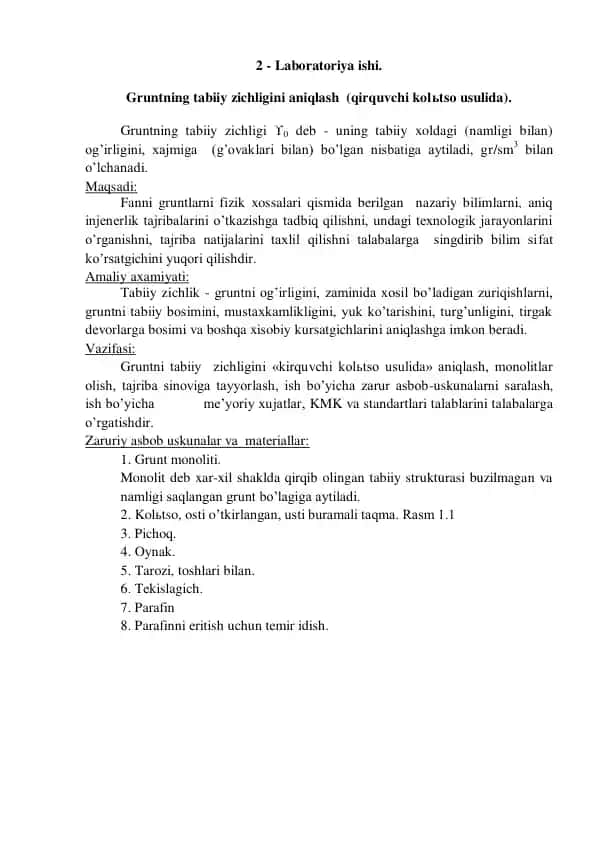 Gruntning tabiiy zichligini aniqlash laboratoriyasi