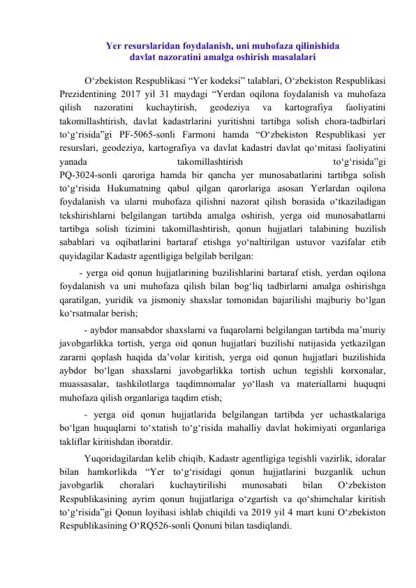 Yer resurslaridan foydalanish, uni muhofaza qilinishida davlat nazoratini amalga oshirish masalalari