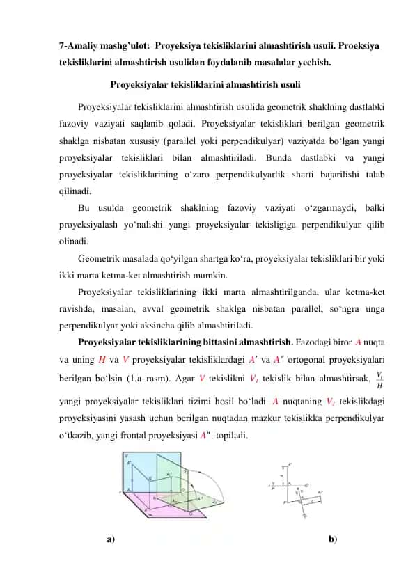 Proyeksiya tekisliklarini almashtirish usuli