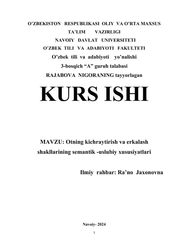 Otning kichraytirish va erkalash shakllarining semantik -uslubiy xususiyatlari