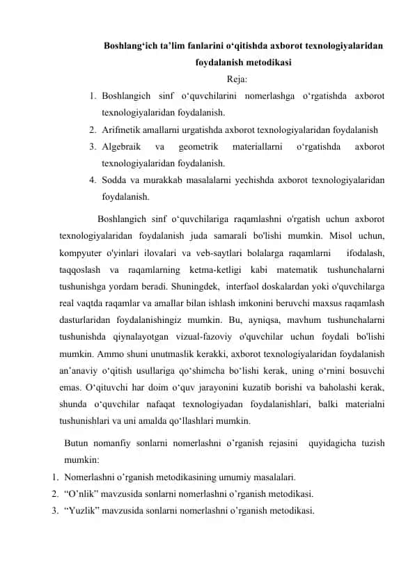 Boshlang‘ich ta’lim fanlarini o‘qitishda axborot texnologiyalaridan foydalanish metodikasi