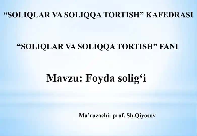 Foyda solig‘i