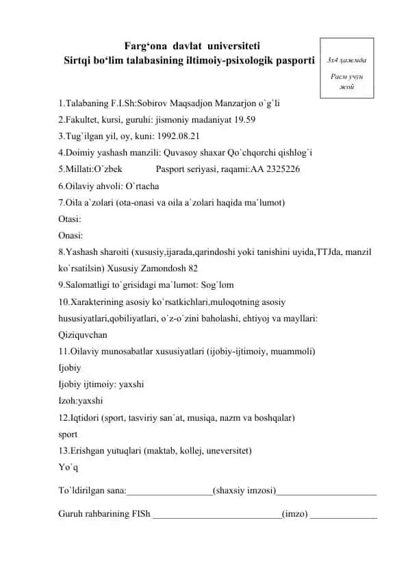 Sirtqi bo‘lim talabasining iltimoiy-psixologik pasporti