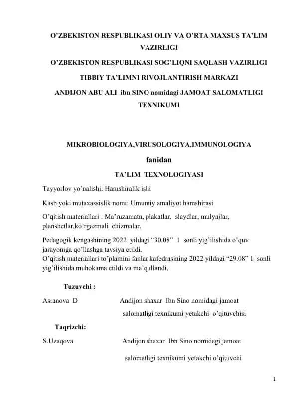 Umumiy amaliyot hamshirasi