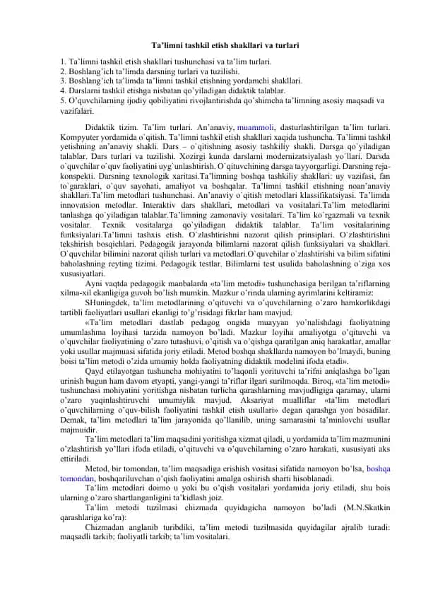 Ta’limni tashkil etish shakllari va turlari