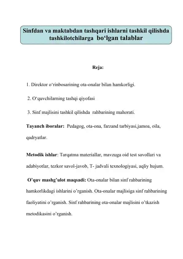 Sinfdan va maktabdan tashqari tarbiyaviy ishlar bo‘yicha metodik vosita