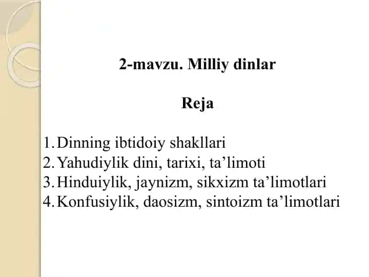 Milliy dinlar