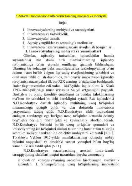 Innovatsion tadbirkorlik fanining maqsadi va mohiyati