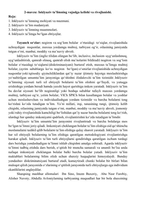Inklyuziv ta’limning rivojlanishi