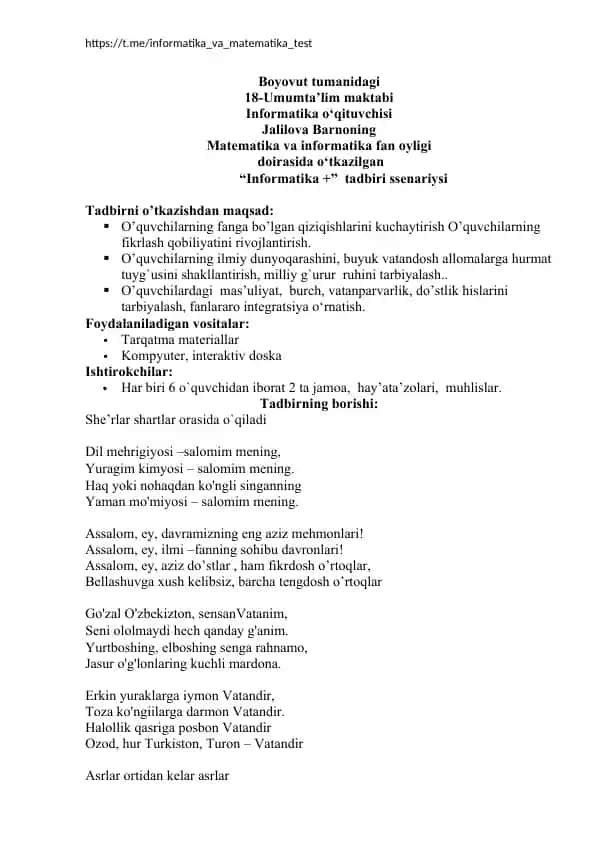 "Informatika + Tadbiri Ssenariysi"