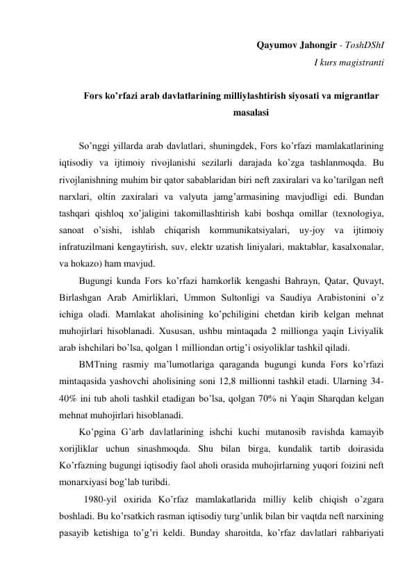 Fors ko’rfazi arab davlatlarining milliylashtirish siyosati va migrantlar masalasi