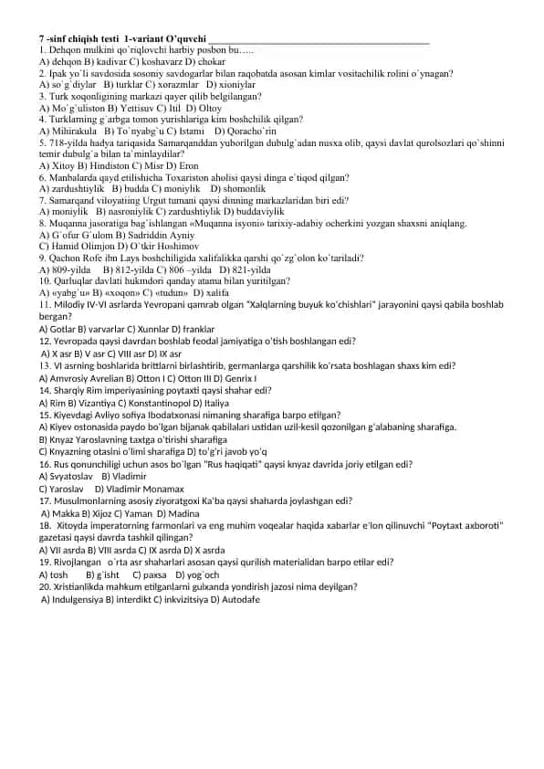 7 -sinf chiqish testi 1-variant O’quvchi