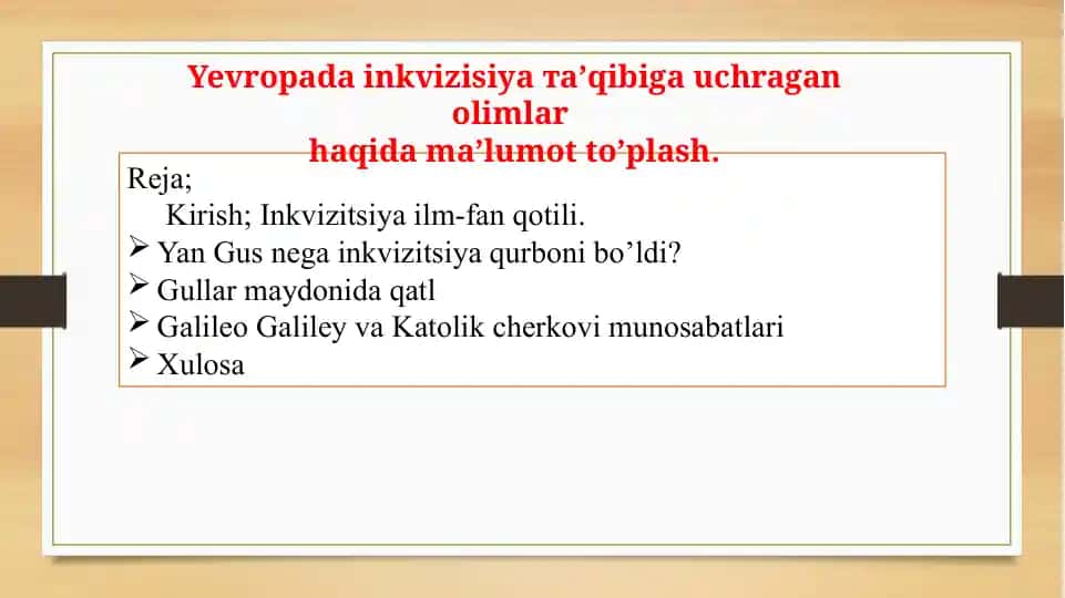 Inkvizitsiya